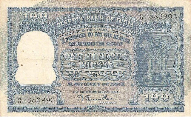 Republic India Coins, Proof Set, Currencies: Hundred Rupee Note - Part One