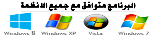 download google talk to me
