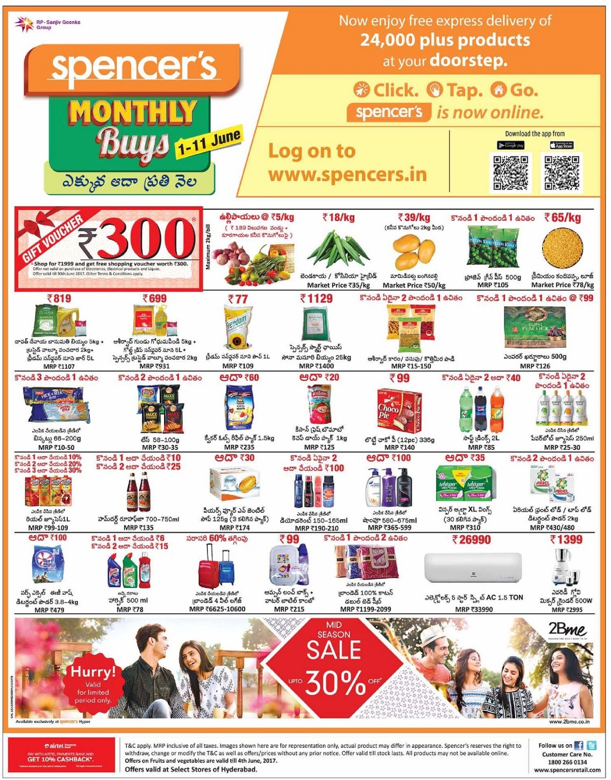 Spencers Super Market Monthly Buys Offers & Discount upto 11 Jun 17