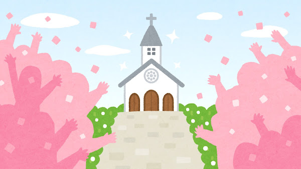 結婚式が開かれる教会のイラスト（背景素材）