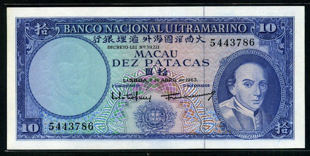 Banco Nacional Ultramarino Macau currency 10 Patacas banknote