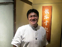 http://www.nihonryori-ryugin.com/en/chef