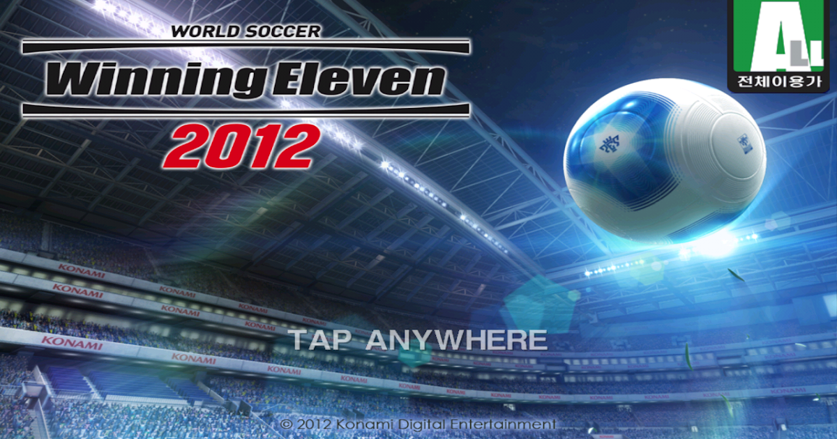 winning eleven 8 update 2016 terabu winning eleven 8 update 2016 terabu