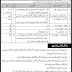 Central Ordnance Depot (COD) Khanewal 2018 Jobs