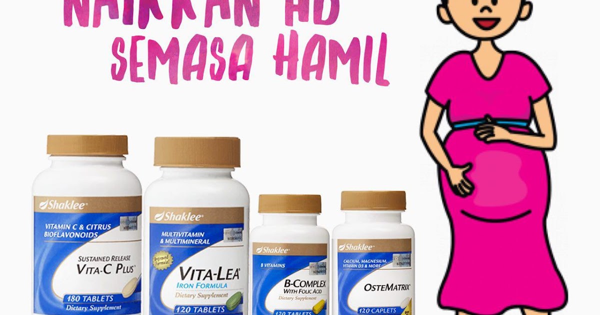 Ubat Tambah Darah Untuk Ibu Hamil / Kalau diperlukan atau keadaan mama