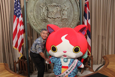 photo courtesy of the Hawaii Governor's Office