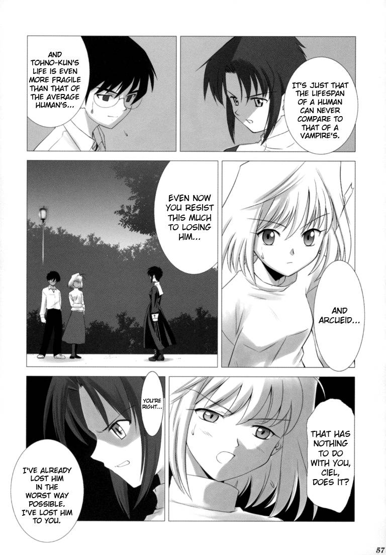 Hentai Manga Comic-TsukiHime COMPLEX-Read-56