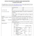 Delhi Tis Hazari Court JJA Recruitment Notification 2017 PDF