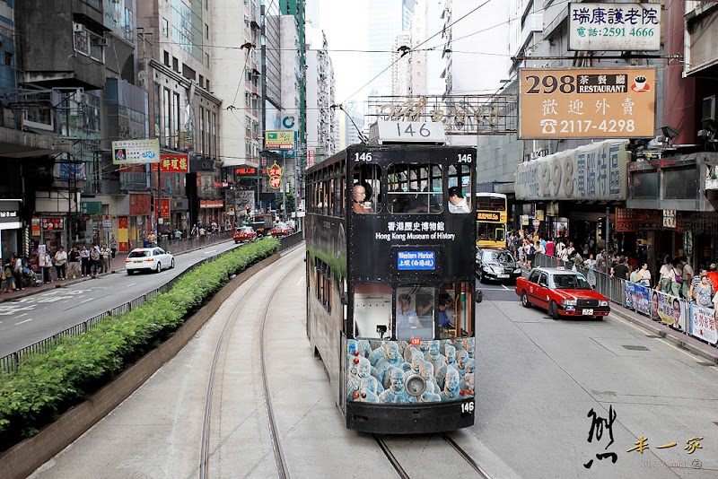 香港旅遊-軌道電車|擁有百年歷史的叮叮車