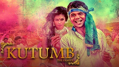 Kutumb The Family Full Movie