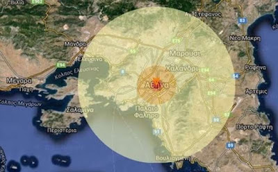 Τι θα συνέβαινε αν έπεφτε ατομική βόμβα στην Αθήνα 