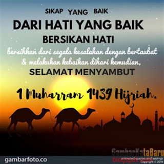 Gambar Kata tahun Baru 1439 Hijriyah pada tahun 2017 Gambar Kata tahun Baru 1439 Hijriyah pada tahun 2017