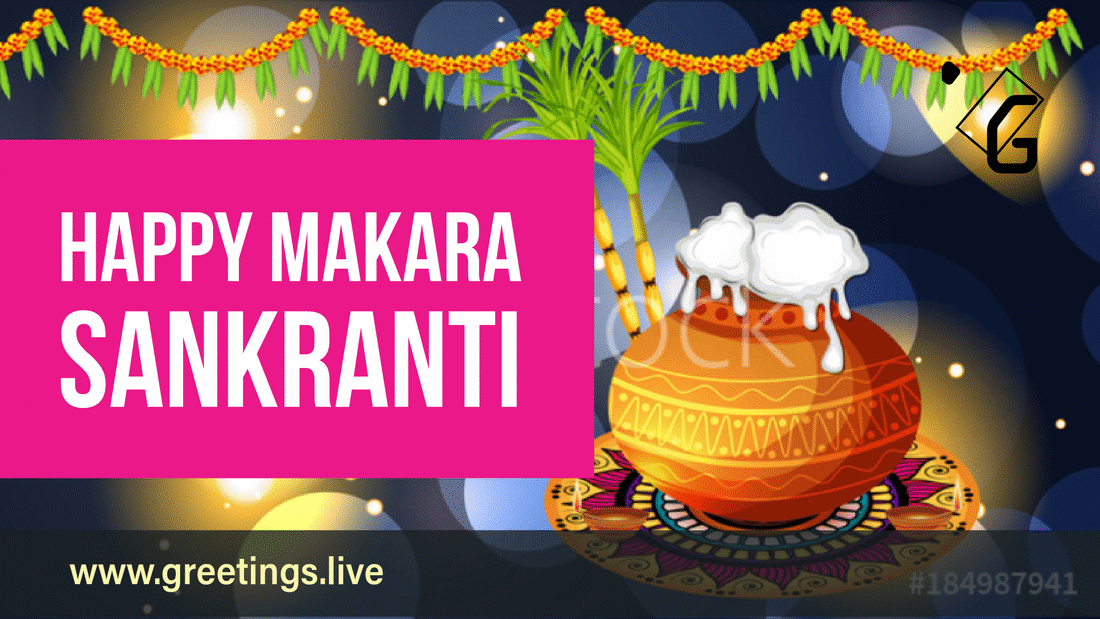 *Free Daily Greetings Pictures Festival GIF Images: Sankranti  Festival Animated Gif Greetings 2018