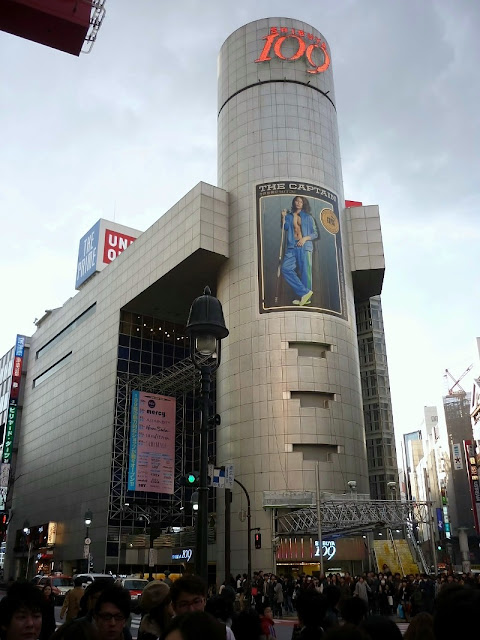 cosa vedere a tokyo, shibuya