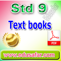 Standard 9 Textbooks Gujarati Medium