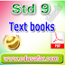 Standard 9 Textbooks Gujarati Medium
