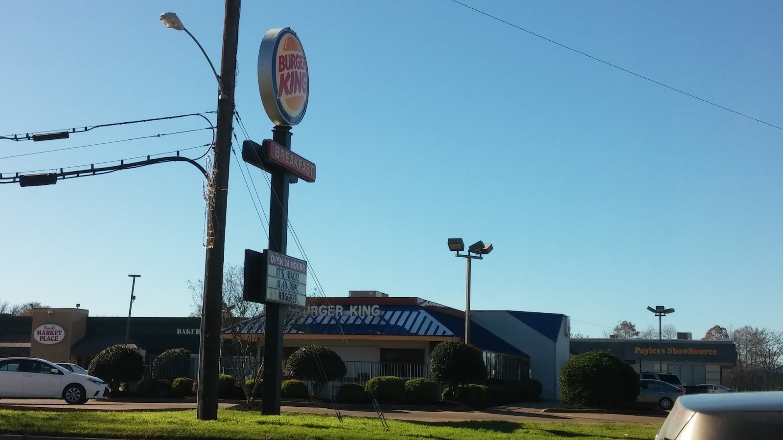 The MidSouth Retail Blog RRT Walmart, Cleveland, MS (Bonus New