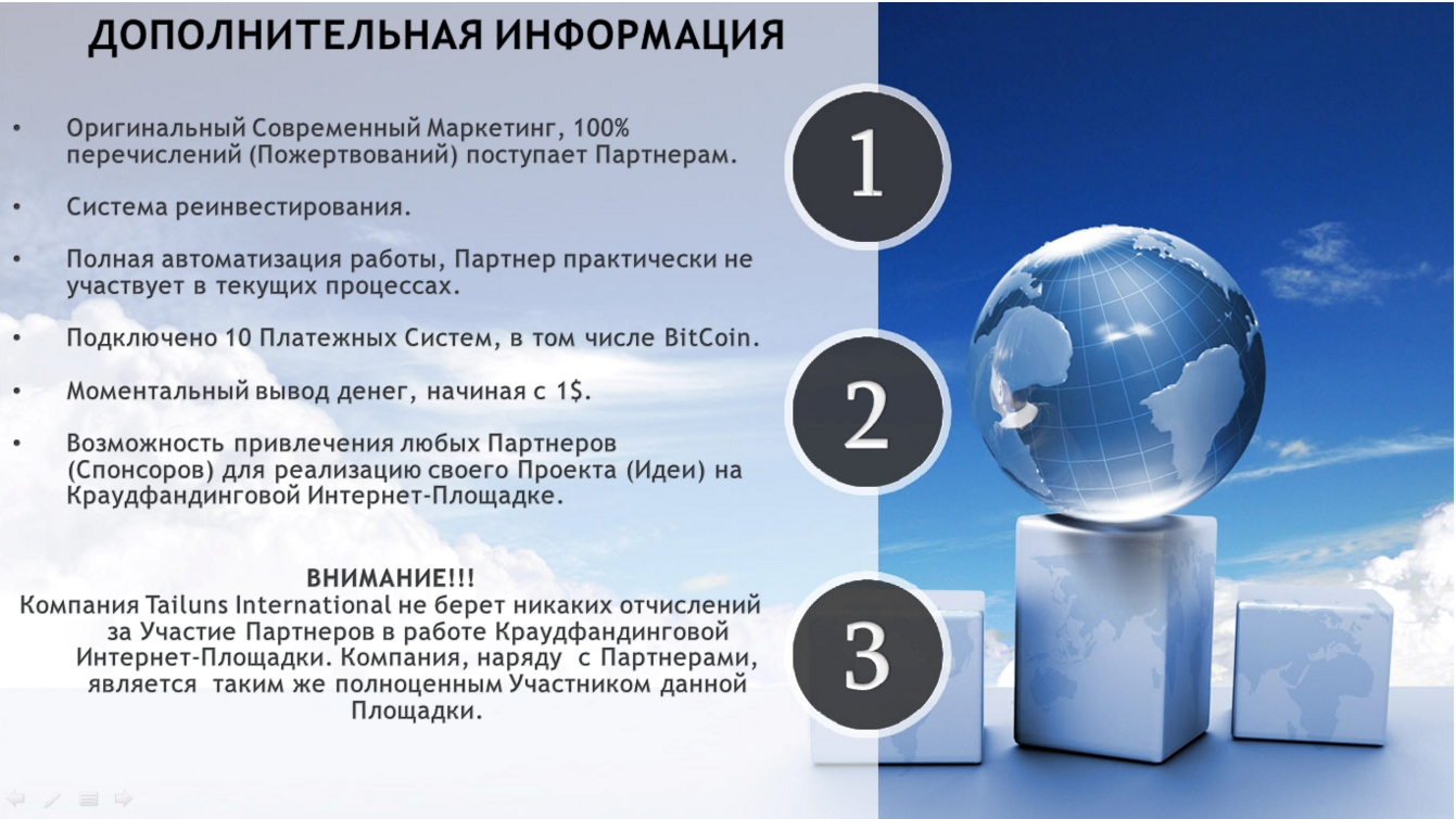 моментальные выплаты. казино с минимальным выводом денег. вывод денежных средств. моментальный вывод денежных средств. вывод средств на карту.