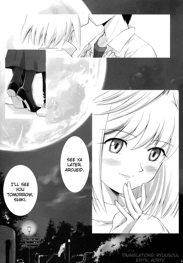 Hentai Manga Comic-TsukiHime COMPLEX-Read-44