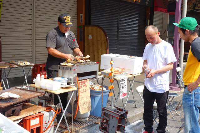 Tsukiji Fish market tokyo 
