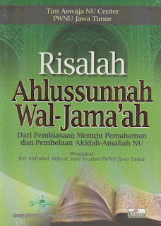 Terjemah Risalah Ahlussunnah Wal Jamaah