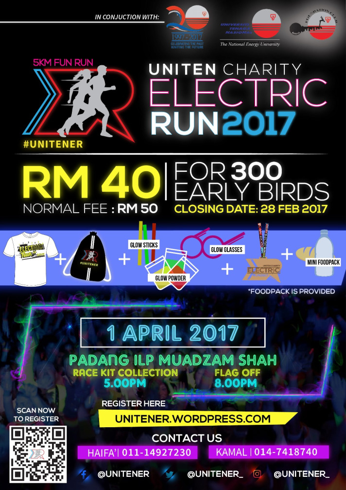 Runnerific Uniten Charity Electric Run 2017 Uniten Charity Electric Run 2017