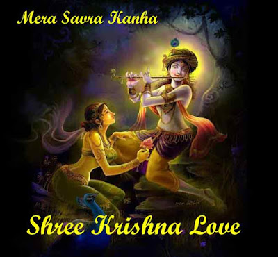 Krishna Shayari Images Shree Krishna Shayari Images in Hindi