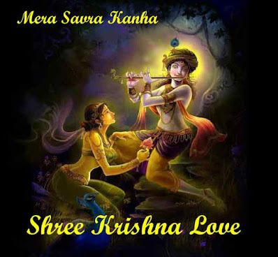 Krishna Shayari Images Shree Krishna Shayari Images in Hindi