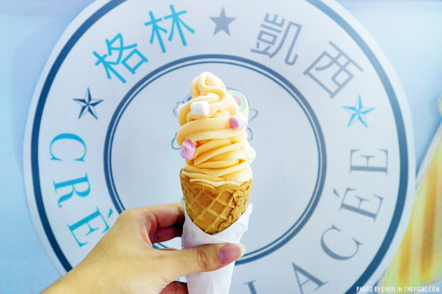 2017年8月台中新店資訊彙整,32間台中餐廳 IMG 0559 - 2017年8月台中新店資訊彙整,32間台中餐廳