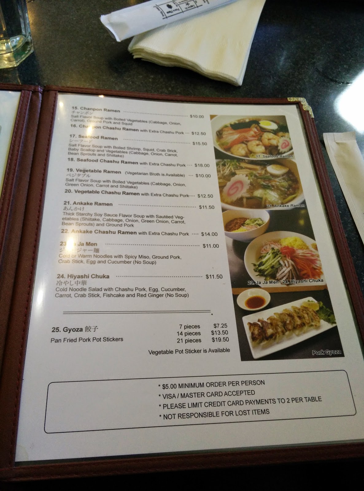 Tanpopo (Japantown, San Francisco, CA) Bay Area Menu Files