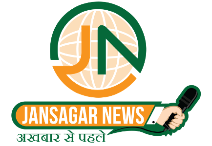 Jansagar News - Hindi News Portal of Rohtas & Kaimur, Sasaram News,सासाराम न्यूज ,भभुआ न्यूज़ 