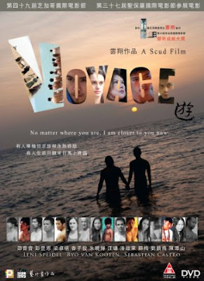 Voyage, film