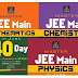 DOWNLOAD JEE in 40Days PDF-Physics, Chemistry, Maths by arihant