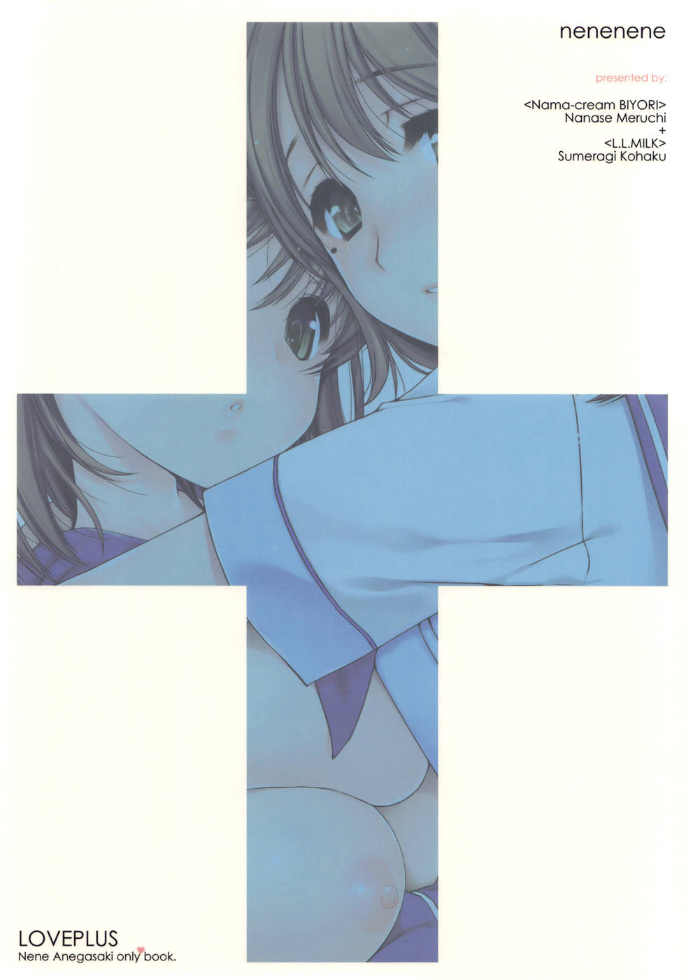 Hentai Manga Comic-Nene Nene-Read-34