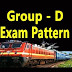 RRB Railway Group D Previous year Question paper - SET 2