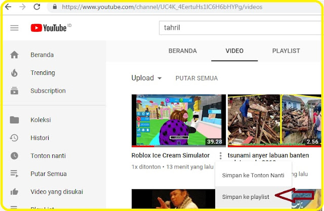 cara memutar youtube berulang-ulang cara memutar video di youtuber berulang ulang