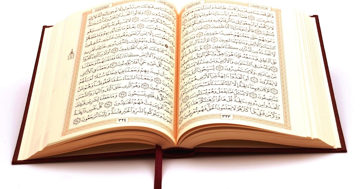 Pengertian Al-Quran Menurut Bahasa Dan Istilah Secara Umum - ZamalPost