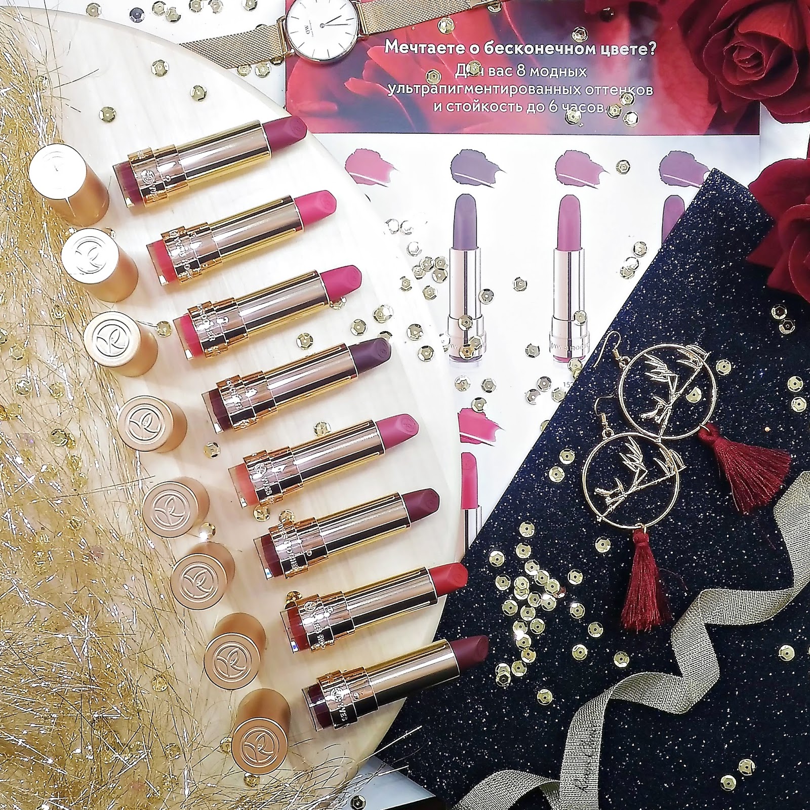 Roxys Choice Blog