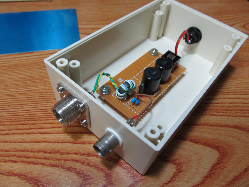 Inner Journeys Active Antenna DC Power Injector