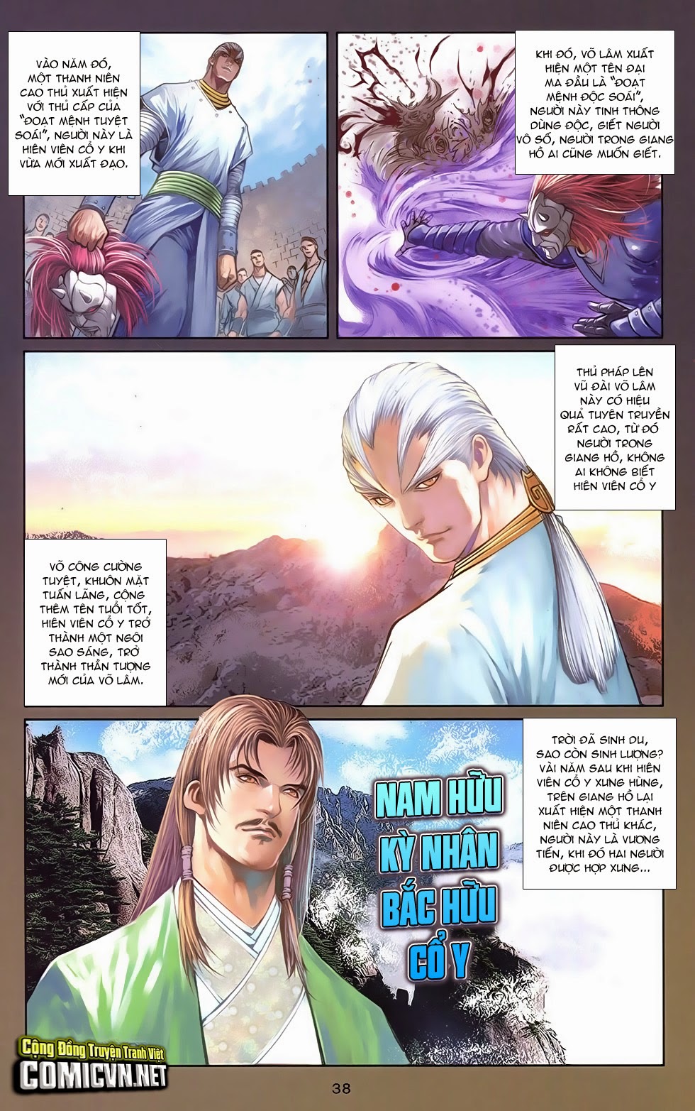 108 - Tân Thủy Hử - Chương 16.2 - Trang 10