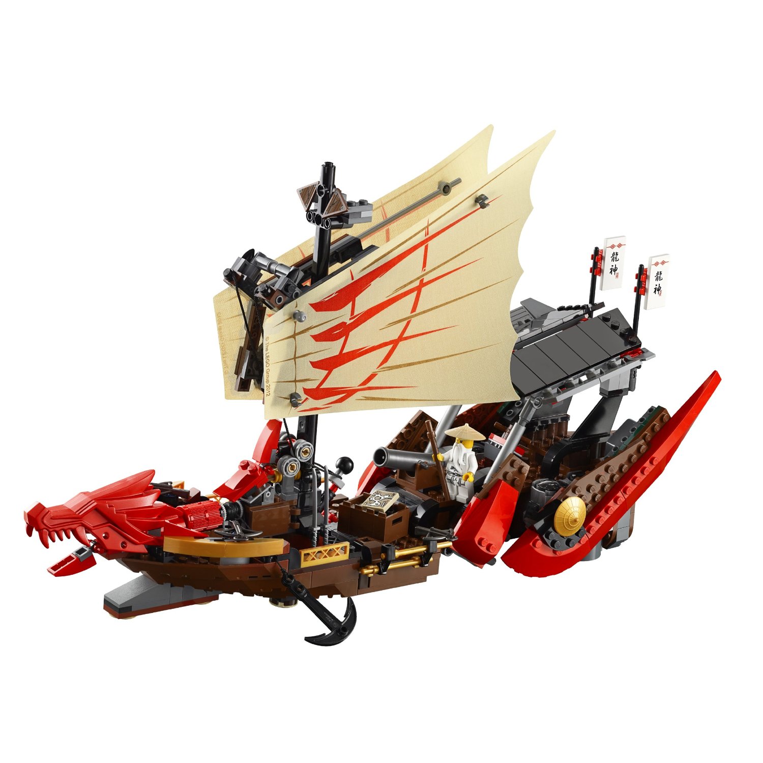 LEGO Ninjago Destiny's Bounty 9446