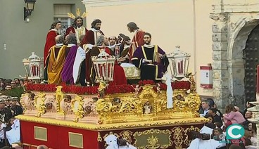 El Consejo de Hermandades avanza en la consecución del título de Bien de Interés Turístico Nacional de la Semana Santa de Cádiz El Consejo de Hermandades avanza en la consecución del título de Bien de Interés Turístico Nacional de la Semana Santa de Cádiz