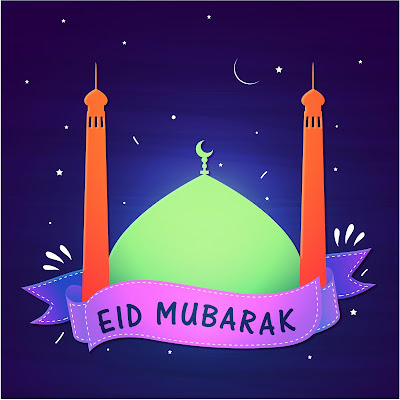Eid Mubarak images download Eid Mubarak images download
