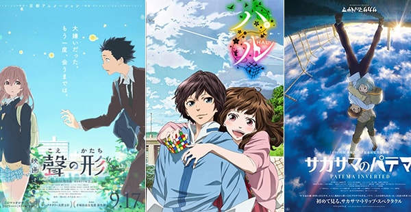 Rekomendasi 15 Anime Movie Dengan Berbagai Konsep Cerita Rekomendasi 15 Anime Movie Dengan Berbagai Konsep Cerita