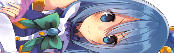 Kono