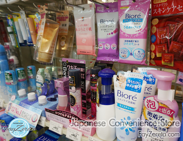 convenience store japan-10