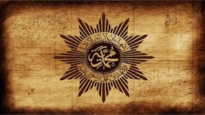 Alasan KH. Ahmad Dahlan Memberi Nama Muhammadiyah Pada Organisasinya Alasan KH. Ahmad Dahlan Memberi Nama Muhammadiyah Pada Organisasinya