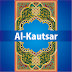 Al-Kautsar (108)