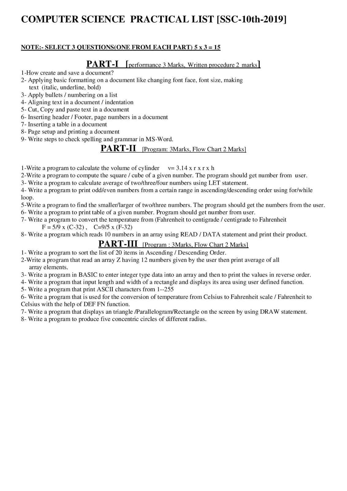 LIST OF COMPLETE PRACTICAL OF COMPUTER SCIENCE 10TH CLASS FOR 2019 ...