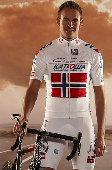 national champion cycling jerseys